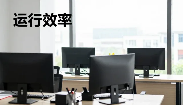 域名如何支撑网站流量增长的实践应用