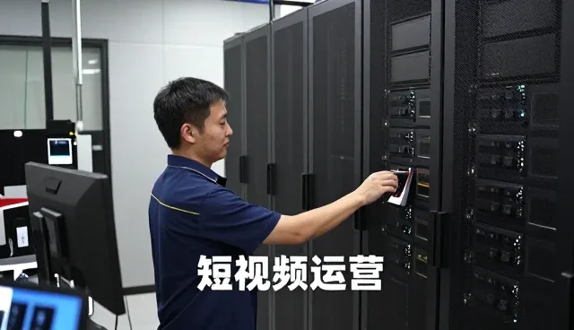 互联网平台：SEO优化套餐在交通枢纽的应用要点